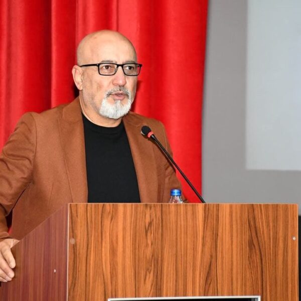 Prof. Dr. İbrahim Halil DİKEN